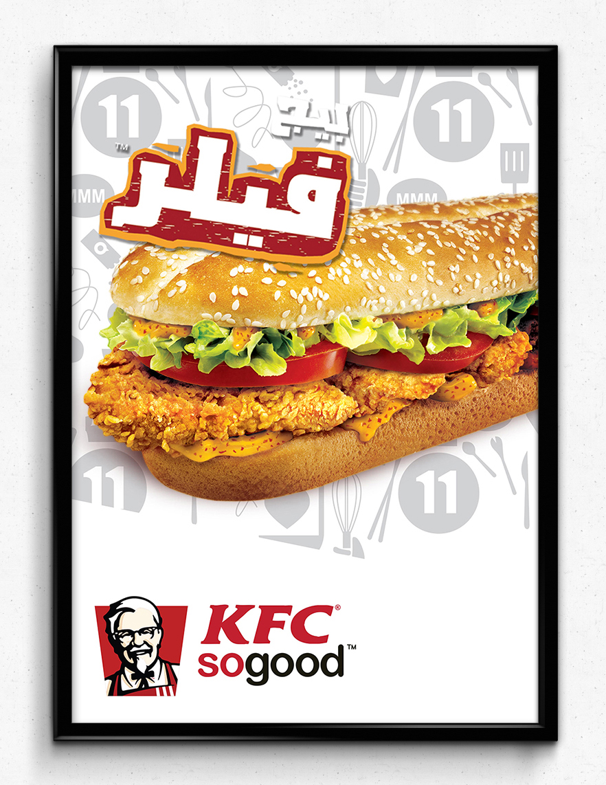 مشروع 1