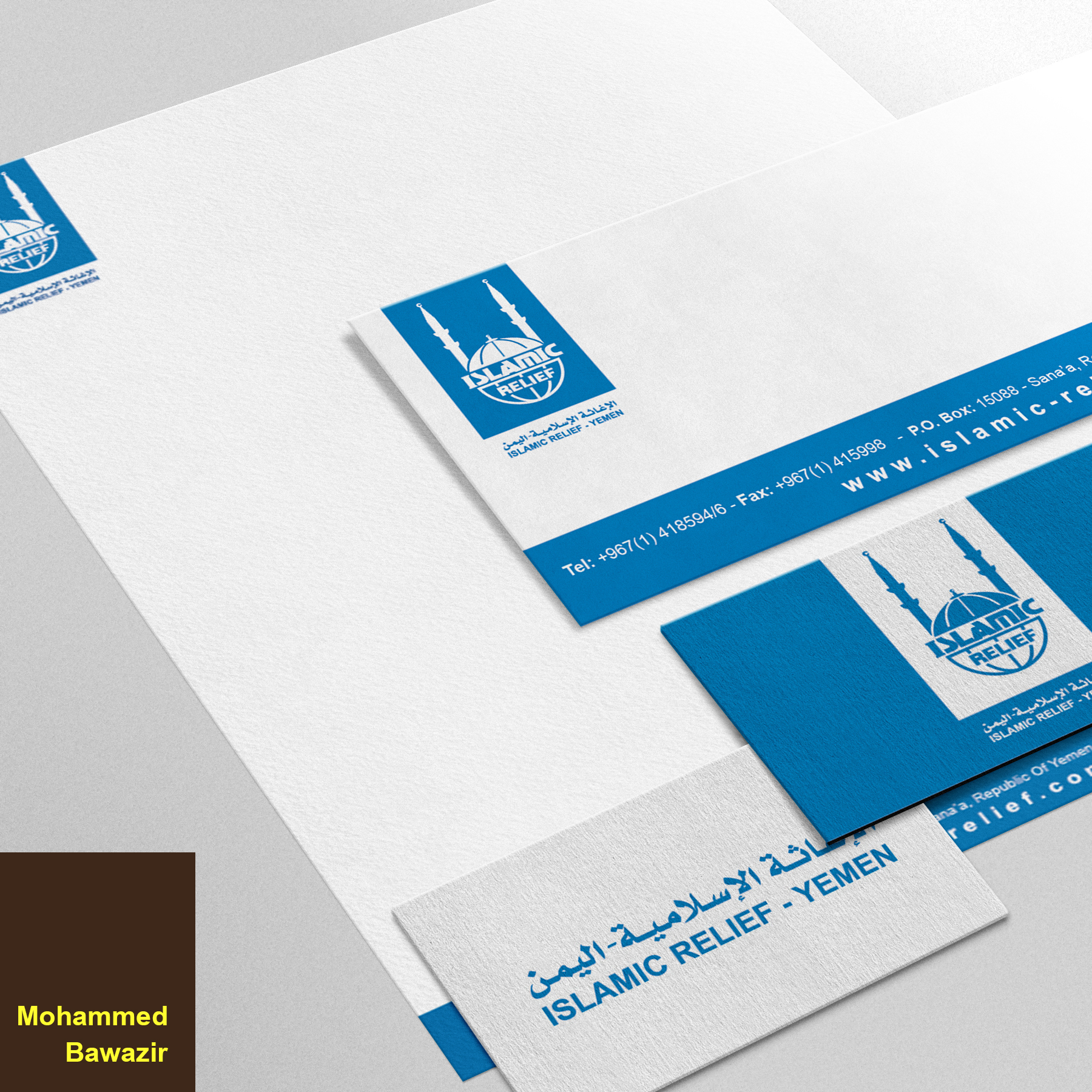 مشروع 2